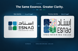 ESNAD Unveils Its New Visual Identity for 2026